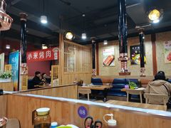 大堂-小米烤肉·和牛原切-创意韩料(东关店)