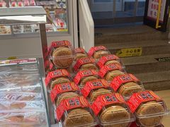 -味多美蛋糕(双安店)