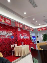 -丽都整形美容医院·全国连锁旗舰店