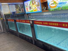 -故乡缘·香格里拉山庄(冷竹路店)