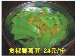 -赣味楼江西土菜(小屯西路店)
