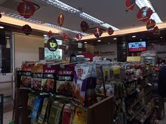 -全家便利店(愚园店)