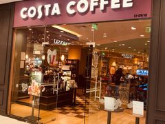 门面-COSTA COFFEE(西直门店)