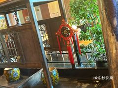 -颐和•海鲜砂锅粥•啫啫煲(奥林匹克广场店)