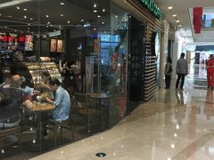 门面-星巴克(宝山万达店)