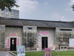 -兆祥公园