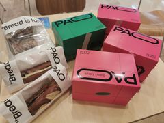 -PAOPAO Bakery&Café(港汇店)