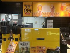 -麦当劳(安定门外大街店)