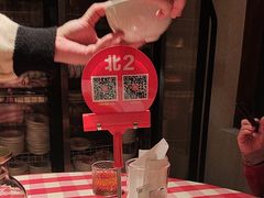 -西贝(六里桥旗舰店)