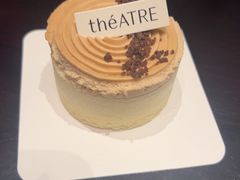 -théATRE 茶聚场(王府中環店)