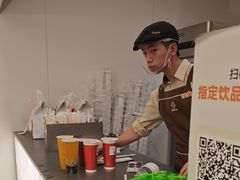-CoCo都可(秀英万达店)