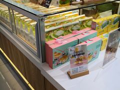 -爸爸糖吐司面包(郑州正弘城店)