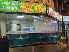 -鼎原力量东北吊炉烧烤(幸福街店)