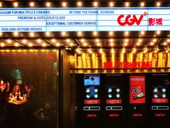 门面-CGV影城(广州K11店)