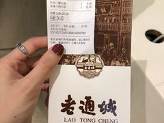 -老通城豆皮大王(吉庆街店)