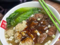 -西关梁记(北京路店)
