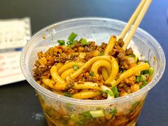 -乌鲁木齐天山国际机场-T3航站楼