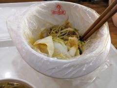 -田三卷馍(火车站店)