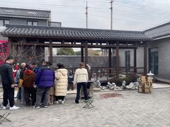-菊园百果园