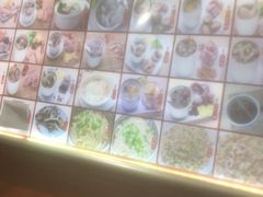 -广达眼镜炖罐(广达店)