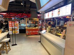 -盒马鲜生(莱蒙都会店)