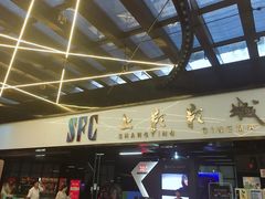 -龙湖西安曲江天街