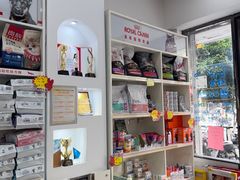 -芭比堂动物医院·心脏科·老年急重症·夜诊·吉雅分院
