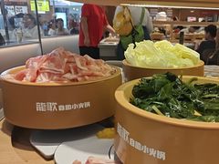 -龍歌自助小火锅(崂山丽达店)