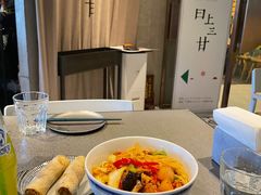 随便一碗面-日上三甘(三里屯店)