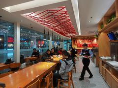大堂-南城香(北京南站店)