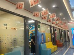 -极橙儿童齿科矫正中心(奥城店)
