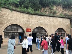 -延安杨家岭革命旧址