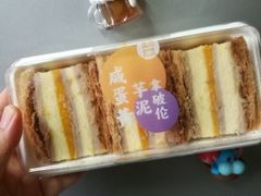 芋泥咸蛋黄拿破仑-盒马鲜生(王府广场店)