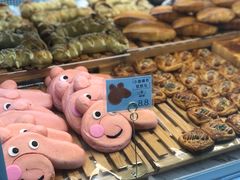 小猪佩奇软欧包-PUFFRING帕芙琳(延兴门店)