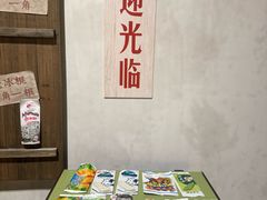 -杭州工艺美术博物馆