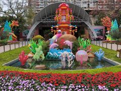 -广州文化公园