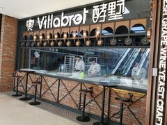 -万达广场(无锡滨湖店)