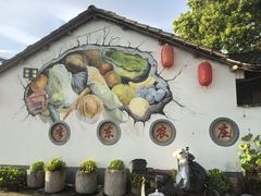 -李东农庄(中南百草园地标店)