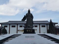 -特克斯八卦城