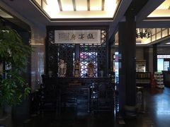 -瓯菜排档·温州海鲜(玕南店)