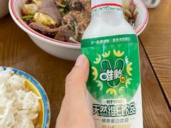 -脑馋粉儿(三里屯店)
