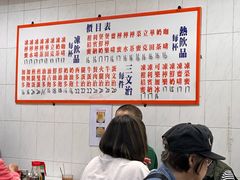 -维记咖啡粉面(福荣街店)