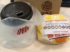 -汉堡王(EAC欧美中心店)