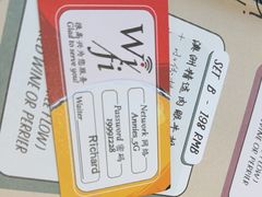 -安妮意大利餐厅(国贸店)