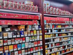 -醉真实酒批发行·茅台·五粮液·红酒寄卖回收