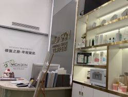 -MIDA蜜哒•科技逆龄美肤连锁