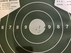 -真枪会射击俱乐部(河西中央公园店)