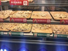 -华润万家(摩尔城店)