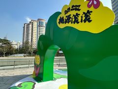 -深圳来福士广场