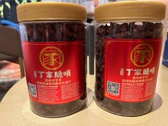 -丁家脆哨(民生路店)